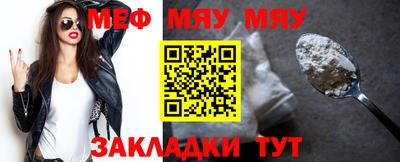 прущие грибы Обнинск