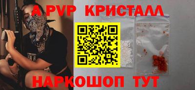 кокаин премиум Обь