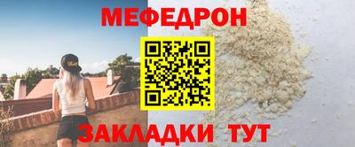 apvp Нягань
