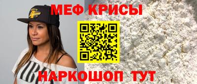 кокаин премиум Обь