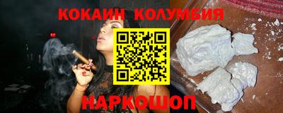 apvp Нягань