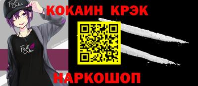 apvp Нягань