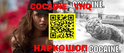 apvp Нягань