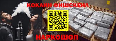 прущие грибы Обнинск