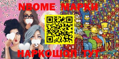 apvp Нягань