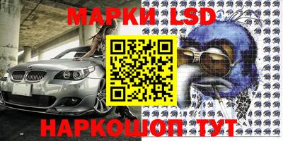 apvp Нягань