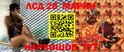 apvp Нягань