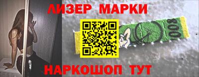 прущие грибы Обнинск
