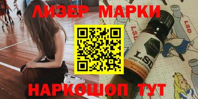 кокаин премиум Обь