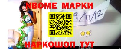 apvp Нягань
