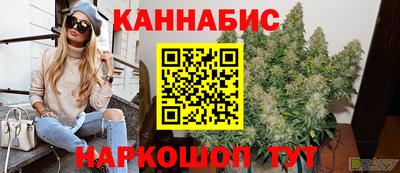 кокаин премиум Обь
