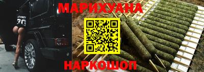 кокаин премиум Обь