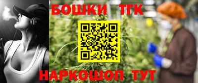 прущие грибы Обнинск