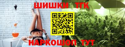 прущие грибы Обнинск