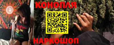 кокаин премиум Обь