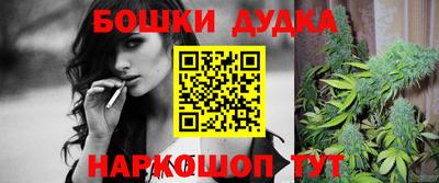 apvp Нягань