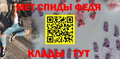 apvp Нягань