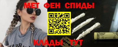 прущие грибы Обнинск