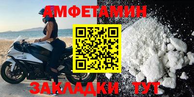 apvp Нягань