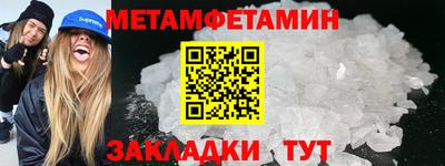 кокаин премиум Обь
