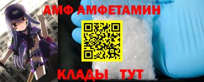 apvp Нягань