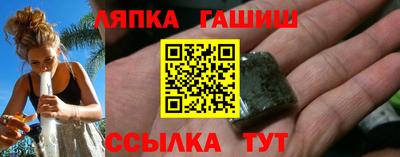 кокаин премиум Обь