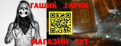 apvp Нягань