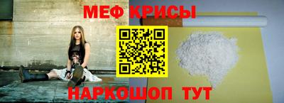 apvp Нягань