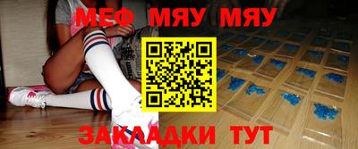 кокаин премиум Обь