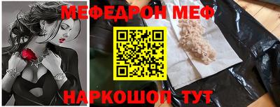 кокаин премиум Обь