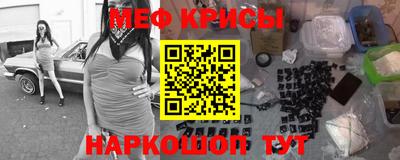 apvp Нягань